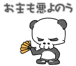 Bone panda sticker #3725422