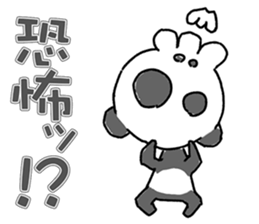 Bone panda sticker #3725424