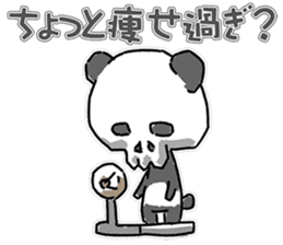 Bone panda sticker #3725425