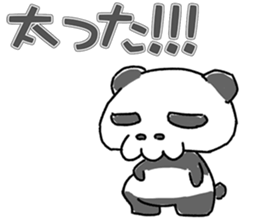 Bone panda sticker #3725426