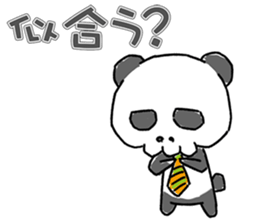 Bone panda sticker #3725427