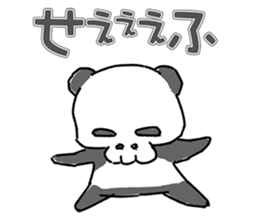 Bone panda sticker #3725429