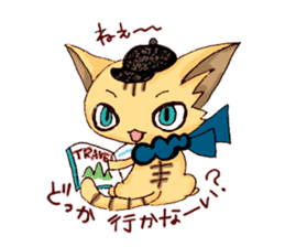 Travel cat sticker #3725511