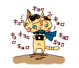 Travel cat sticker #3725524