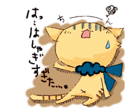 Travel cat sticker #3725540