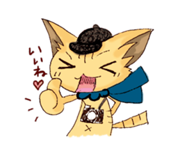 Travel cat sticker #3725548