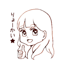 single word girls sticker #3725713