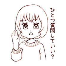 single word girls sticker #3725715