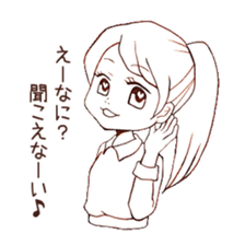 single word girls sticker #3725716