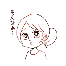 single word girls sticker #3725718