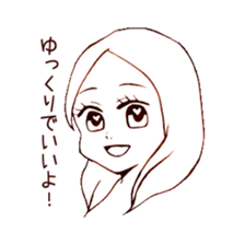 single word girls sticker #3725723