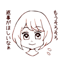 single word girls sticker #3725724