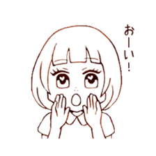 single word girls sticker #3725725