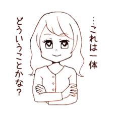 single word girls sticker #3725729