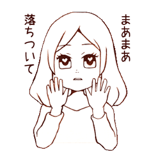 single word girls sticker #3725730