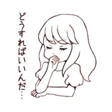 single word girls sticker #3725731