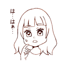 single word girls sticker #3725733