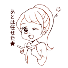 single word girls sticker #3725734