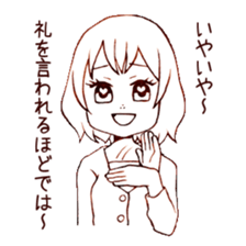 single word girls sticker #3725737