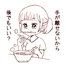 single word girls sticker #3725740