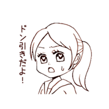 single word girls sticker #3725742