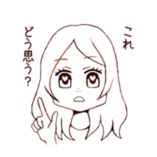 single word girls sticker #3725743