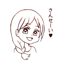 single word girls sticker #3725744