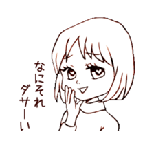 single word girls sticker #3725746