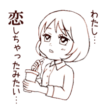 single word girls sticker #3725747