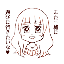 single word girls sticker #3725748