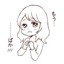 single word girls sticker #3725749