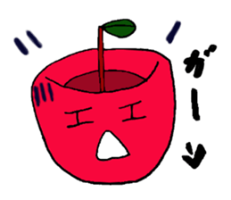 Also do O, full of apples sticker #3725835