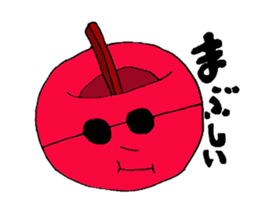 Also do O, full of apples sticker #3725852