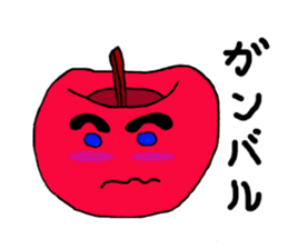 Also do O, full of apples sticker #3725854