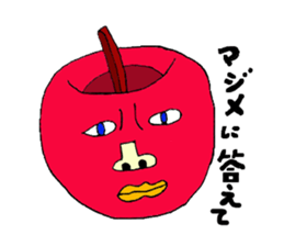 Also do O, full of apples sticker #3725862