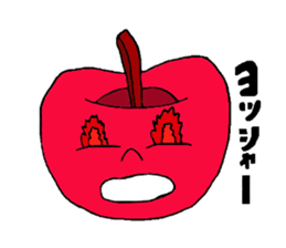 Also do O, full of apples sticker #3725868