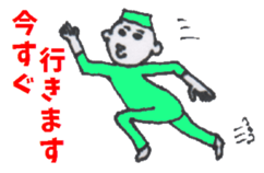 I am a DOCTOR. sticker #3725884