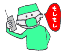 I am a DOCTOR. sticker #3725891