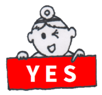 I am a DOCTOR. sticker #3725895