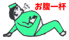 I am a DOCTOR. sticker #3725904