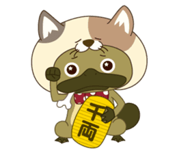 kaburimonohashi sticker #3726066