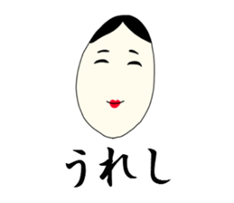 ITOOKASHI sticker #3726153