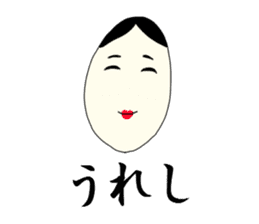 ITOOKASHI sticker #3726153