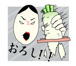 ITOOKASHI sticker #3726158