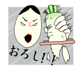 ITOOKASHI sticker #3726158