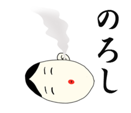 ITOOKASHI sticker #3726162