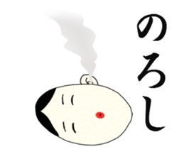 ITOOKASHI sticker #3726162