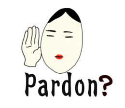 ITOOKASHI sticker #3726164