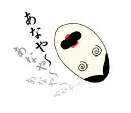 ITOOKASHI sticker #3726166