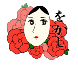 ITOOKASHI sticker #3726167